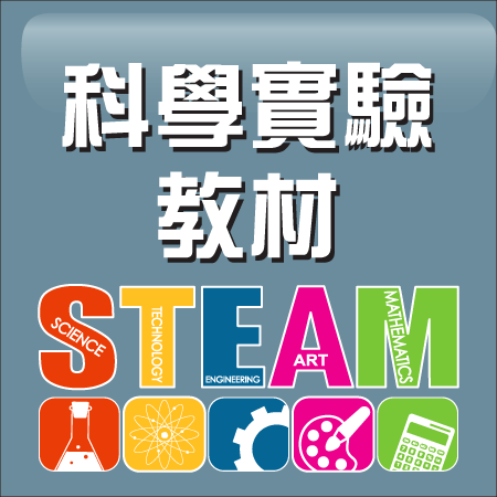 ǹЧ STEAM