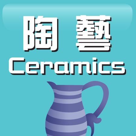  Ceramics